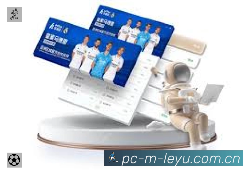 乐鱼体育平台展示图