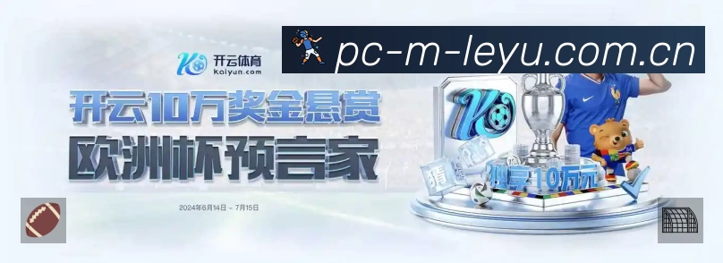 我们的使命与愿景